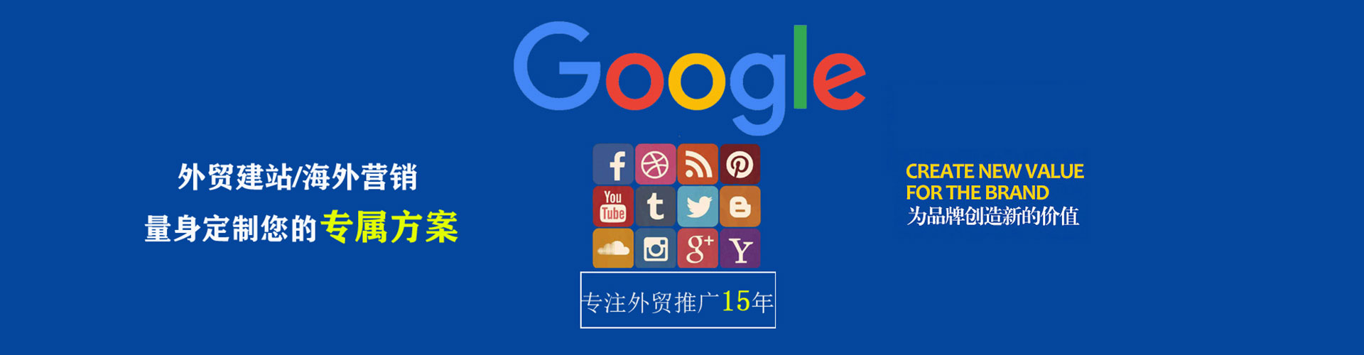 揭西竞价端口开户