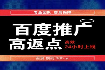 微博信息流：实时更新的传播力量