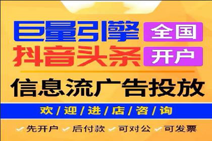 SEM代运营托管公司成功案例分享
